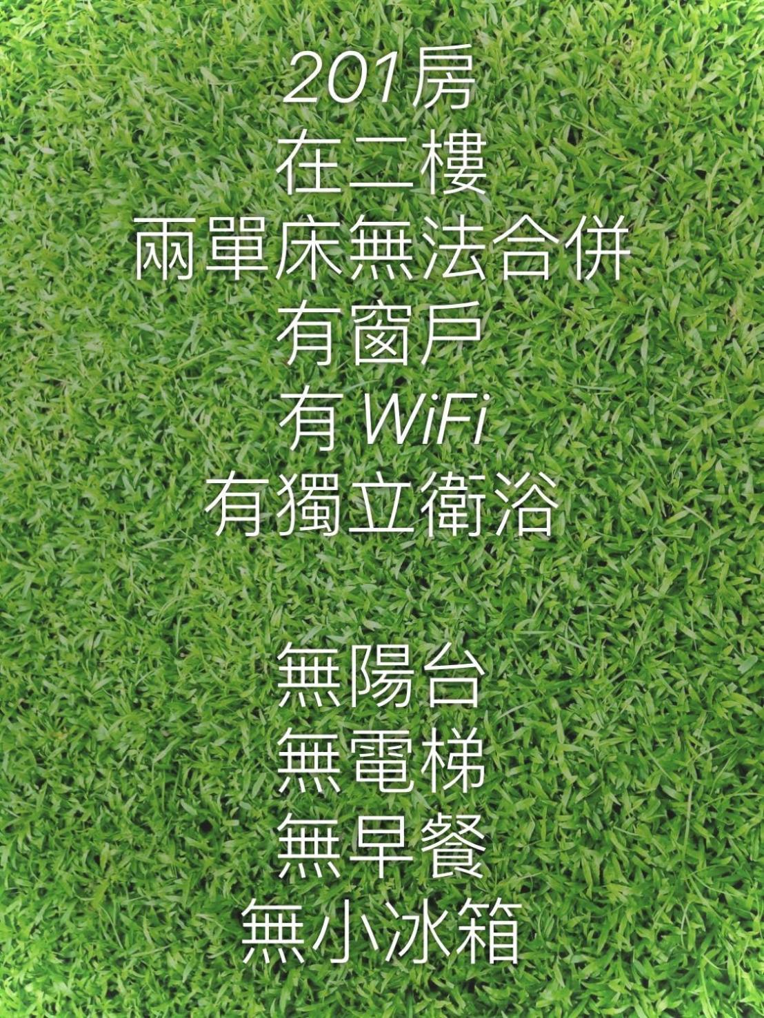 J House 拉法民宿 T'ai-tung Værelse billede
